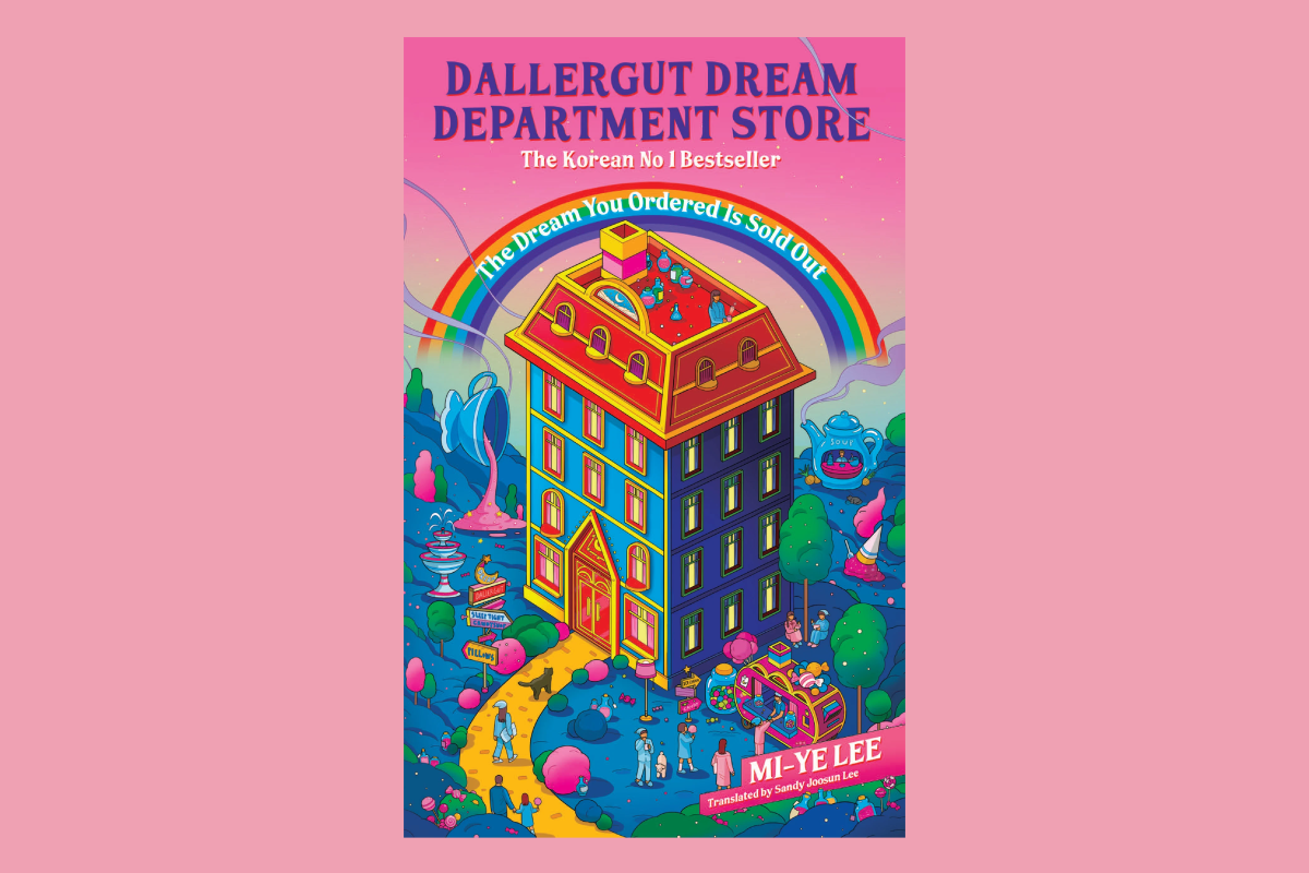 Book Salon: DallerGut Dream Department Store | Asia Society